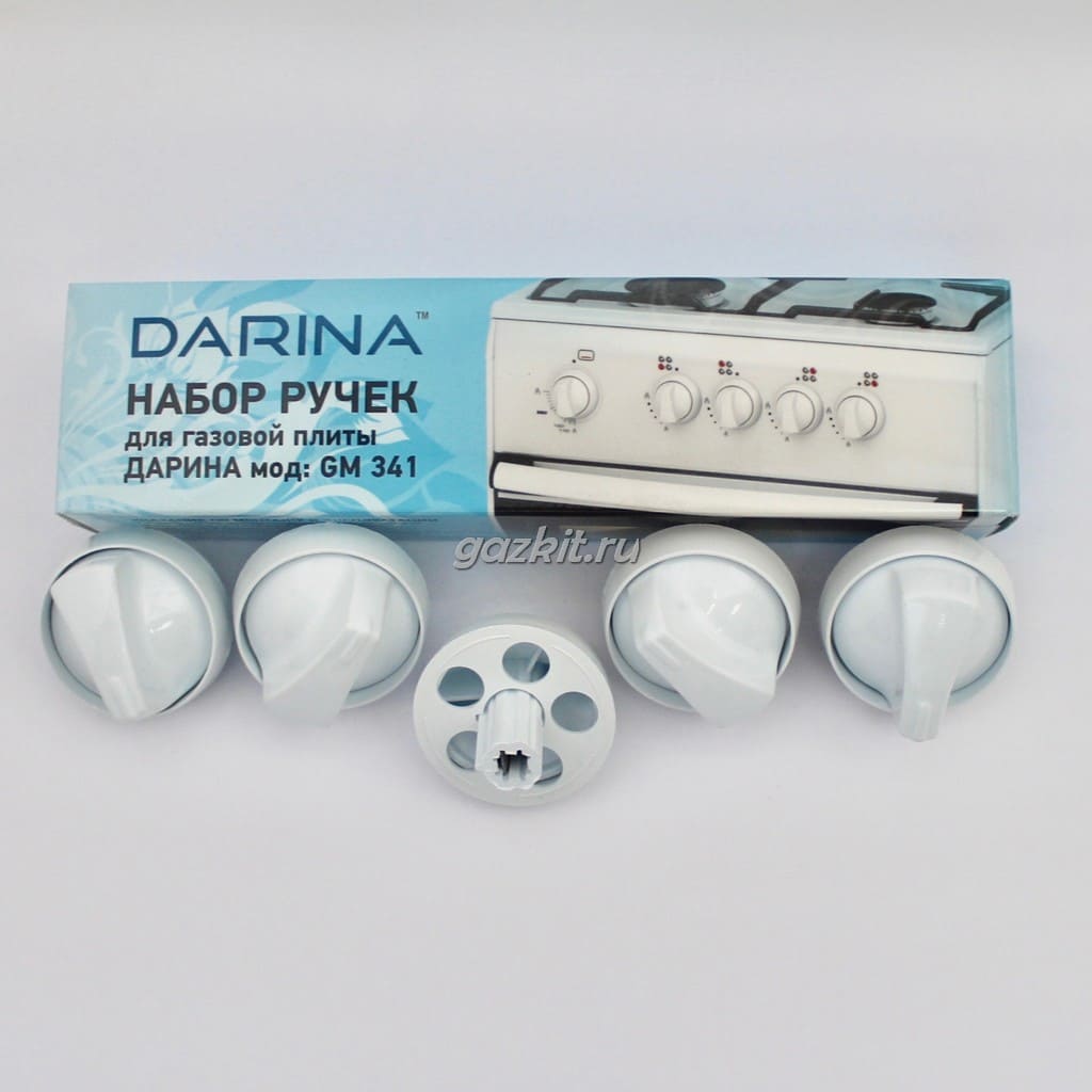 Комплект ручек для газовой плиты Дарина мод GM 141 (белые)