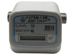 Газовый счетчик Бетар СГБМ-1,6 (электронный)