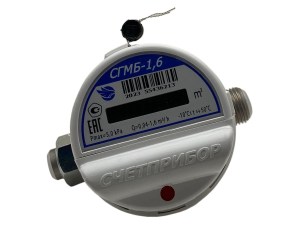 Газовый счетчик СГМ-1,6 электронный, малогабаритный (г.Орёл) 